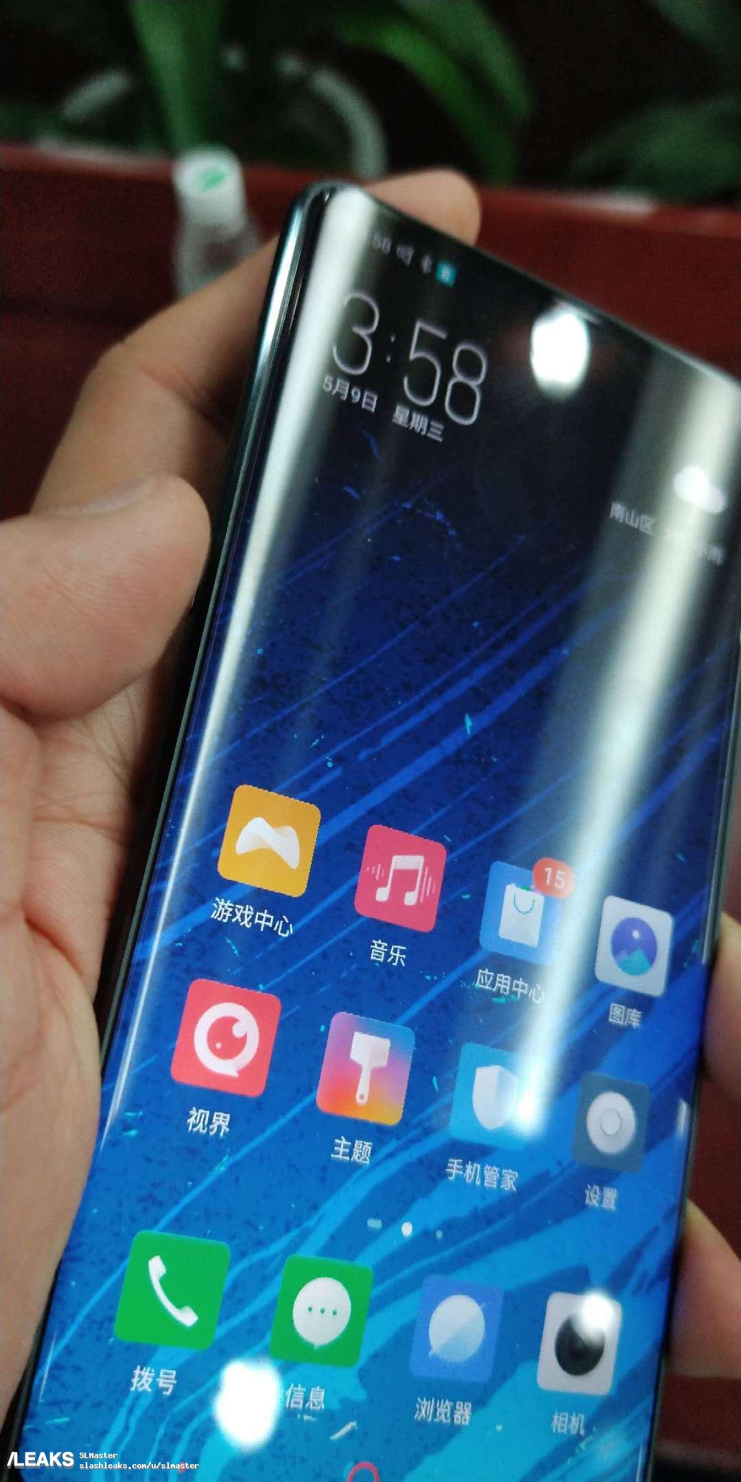 img Nubia Z18 Hands-On Live Image Spotted in China
