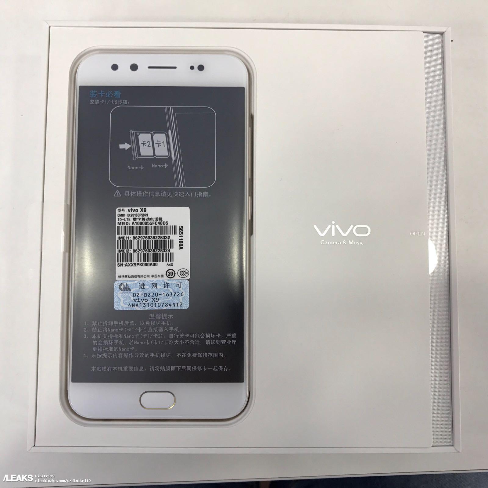 vivo X9 Plus售价确定，3498元12月30日发售