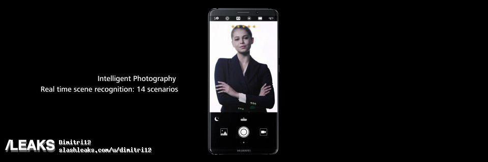 兩顆 F1.6 光圈 Leica 鏡頭：Huawei Mate 10 Pro 官方渲染图與規格大曝光（新增藍與褐色款式正面設計） 10