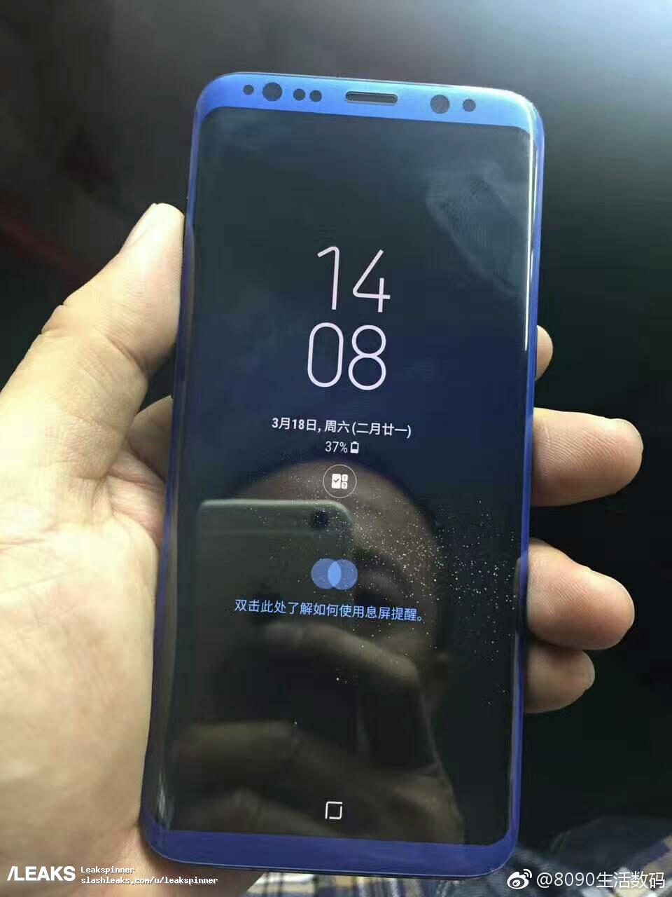 Samsung Galaxy s8 Blue