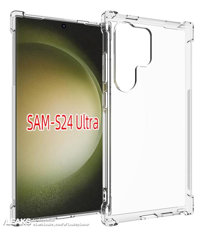 Samsung Galaxy S24 Ultra protective case matches previously leaked design -  SLASHLEAKS