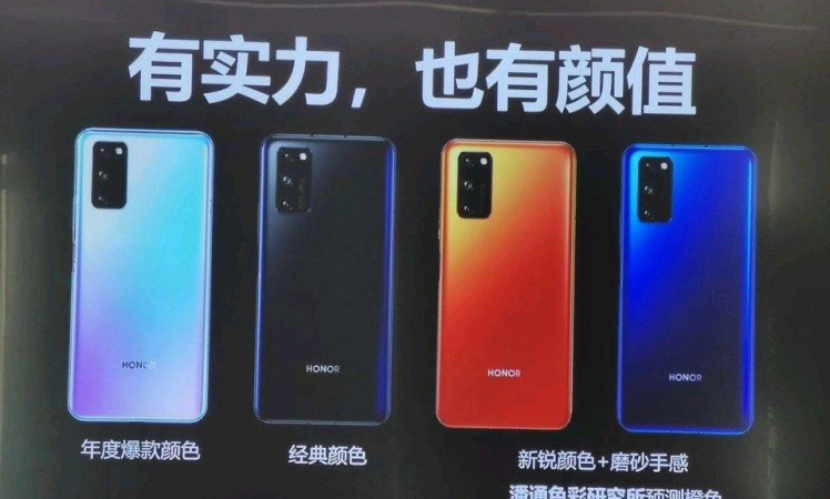 Alleged Honor V30 renders and color options