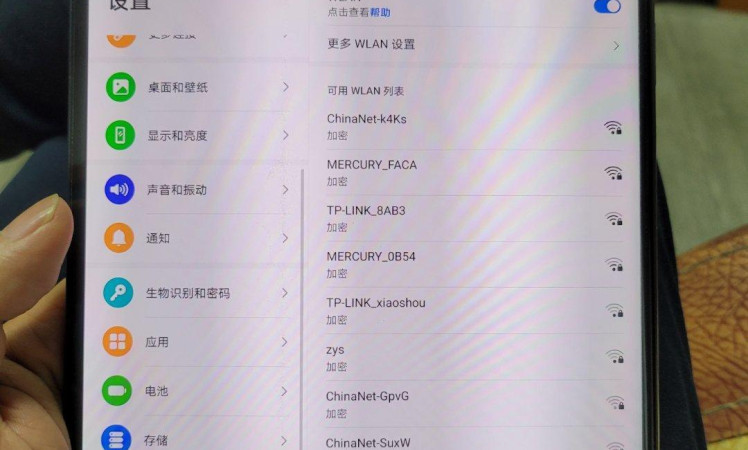 Alleged Huawei Mate X2 spotted in the wild
