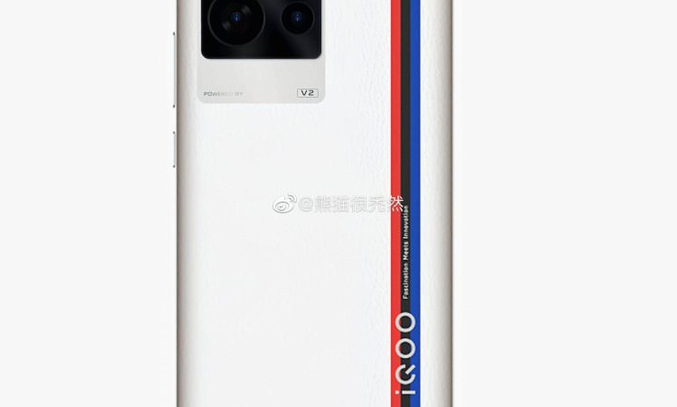 Alleged IQOO 11 design revealed