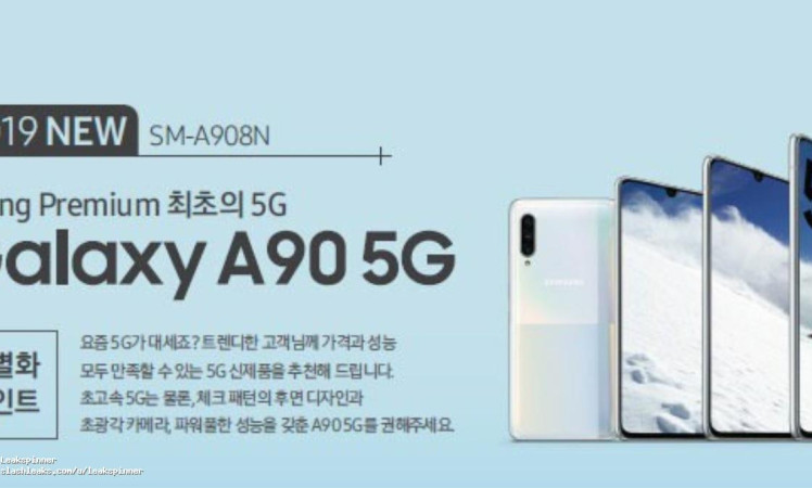 Alleged Samsung Galaxy A90 (5G) promo material leaks out
