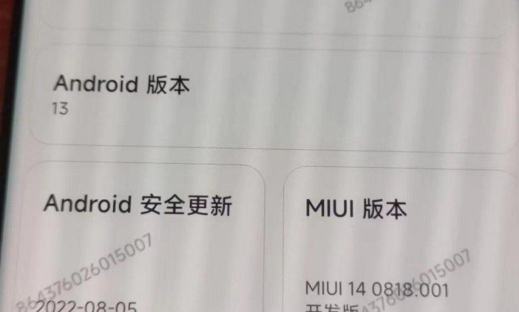 Alleged Xiaomi 13 Pro spotted in the wild with 3.0GHz oct-core CPU and 12GB RAM