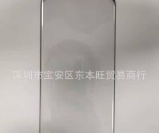 Alleged Xiaomi Mi 11 pictures and screen protector leaked