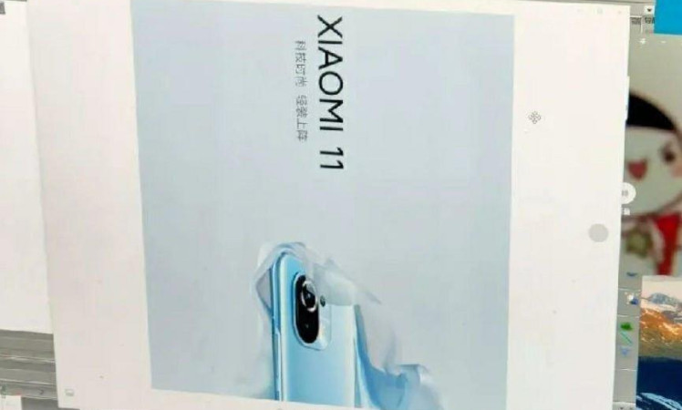 Alleged Xiaomi Mi 11 pictures and screen protector leaked