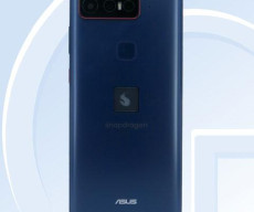 ASUS I007D specs and pictures leaked by Tenaa