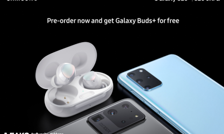 Galaxy S20 series promo material