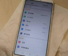 gionee-s11-front-1