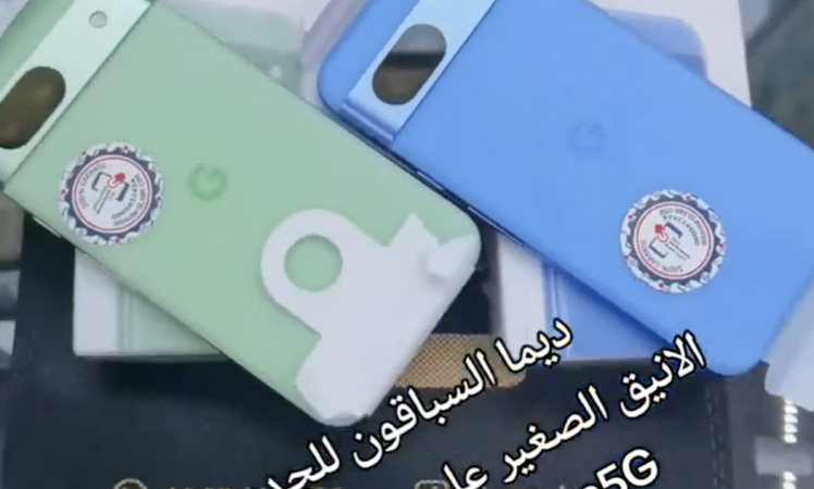 Google Pixel 8a hands-on video surfaces ahead of launch