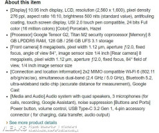Google Pixel tab specifications and Promo images leaked.