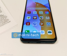 Honor's unknown smartphone