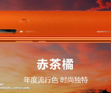 Huawei Enjoy 10 Plus color options