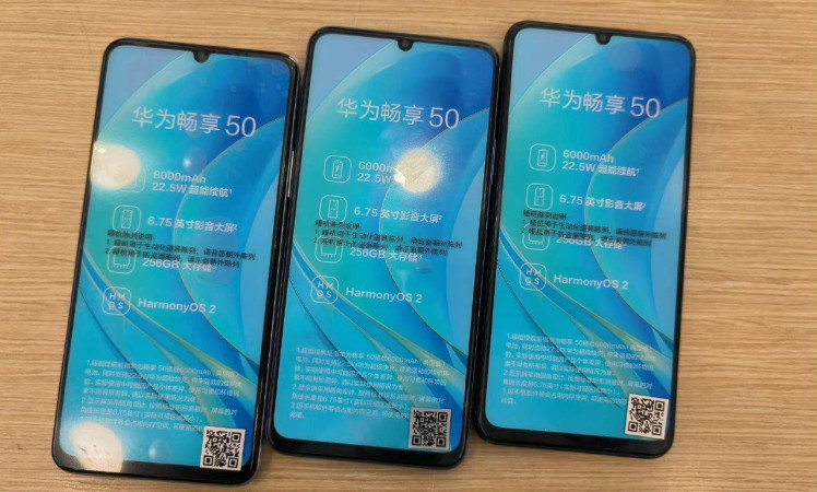 Huawei Enjoy 50 dummy units pictures reveals design and key specs
