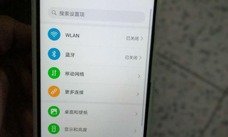 Huawei Honor V30/Nova 6 Display