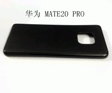 huawei-mate-20-pro-05