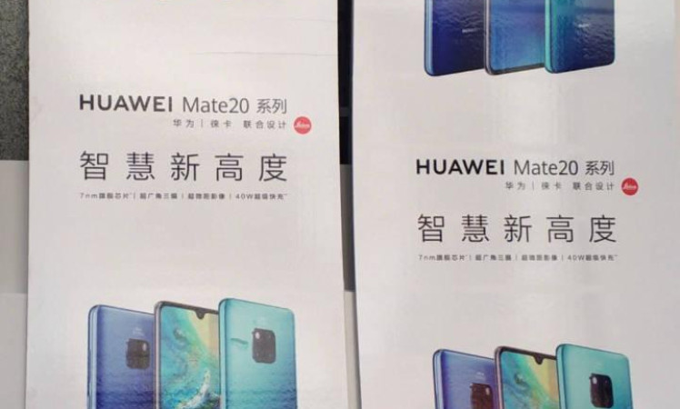 Huawei Mate 20 pro poster leaked
