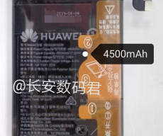 Huawei Mate 30 & Mate 30 Pro batteries leaked