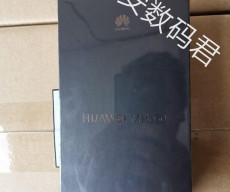 Huawei Mate 30 Box leaked with some specifications