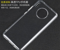 Huawei Mate 30 case in the flesh