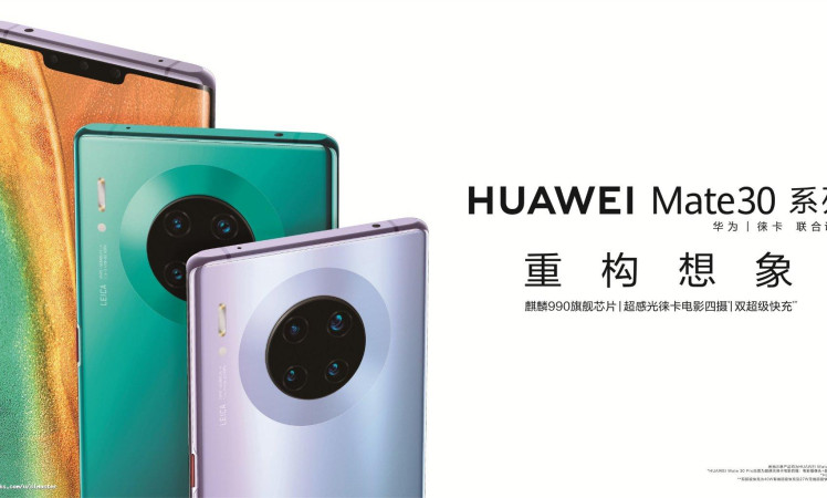 Huawei Mate 30 Pro oficial promotional picture