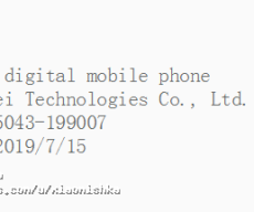 Huawei Mate X 5G TENAA specs