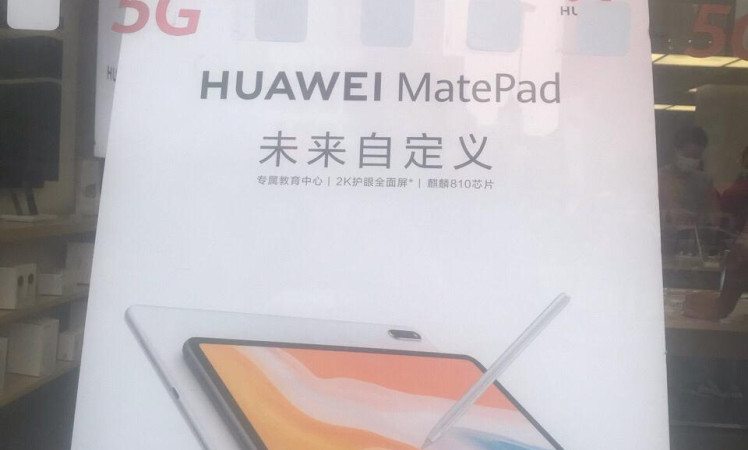 Huawei MatePad poster leaked