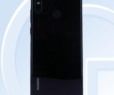 Huawei MLD-AL10 pictures and specs leaked by Tenaa