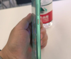 Huawei Nova 11 Live Images Leaks