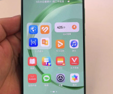 Huawei Nova 11 Live Images Leaks