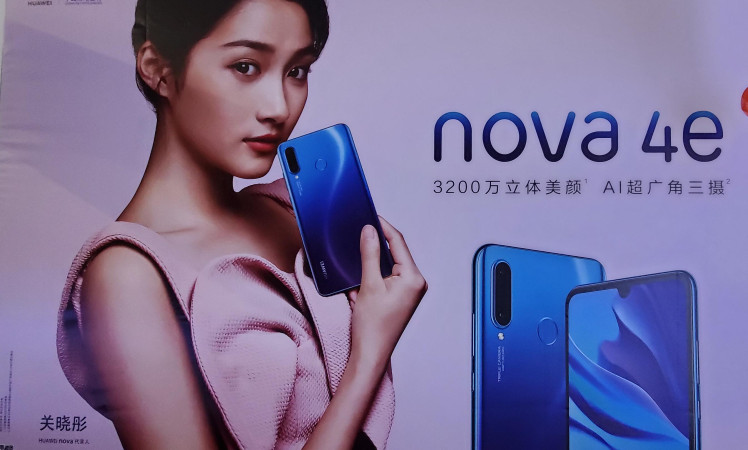 Huawei Nova 4e (P30 Lite) promotional banner leaked