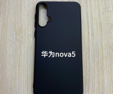 Huawei Nova 5 Protective Case Leaked Images
