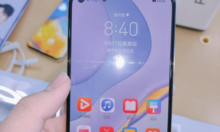 Huawei Nova 7 Hands On Images and Specs