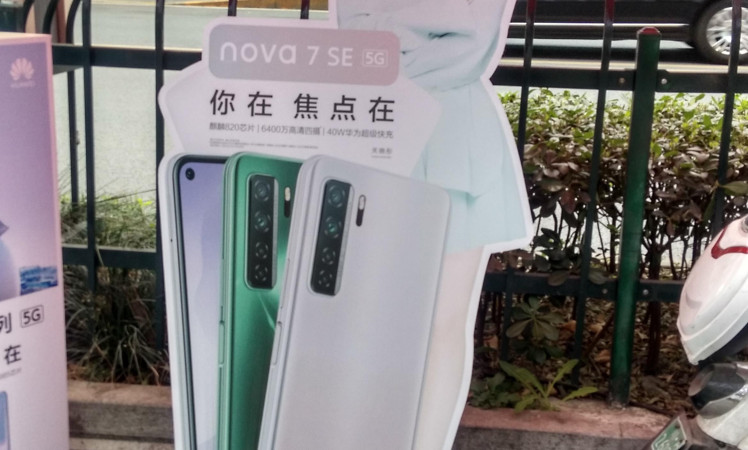 Huawei Nova 7se posted
