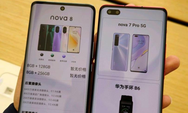 Huawei Nova 8 live pictures leaked