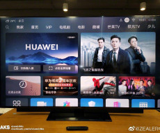 HUAWEI SMART TV real images