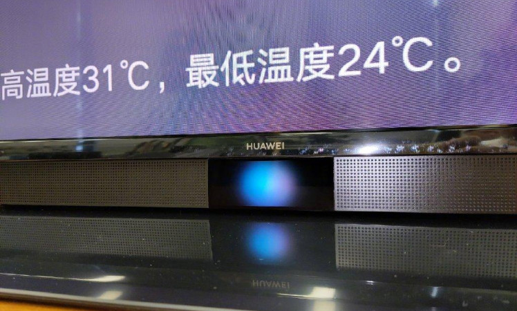 HUAWEI SMART TV real images