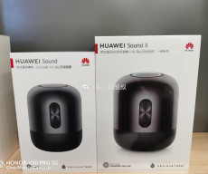 Huawei Sound, smaller version of Sound X, gets unboxed ahead of launch