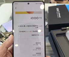 IQOO 11 hands-on pictures leaked ahead of launch