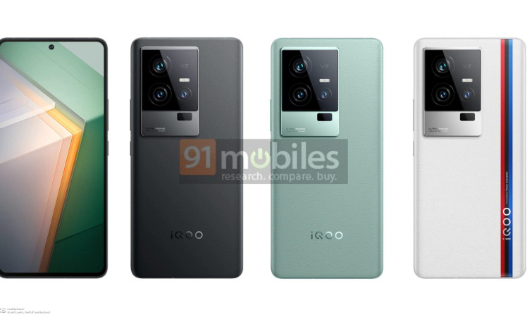 IQOO 11 Pro press renders and specs leaked ahead of launch