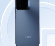 iQOO U6 pictures and specs leaked by Tenaa