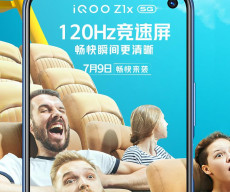 IQOO Z1x renders leaked and some specs confirmed