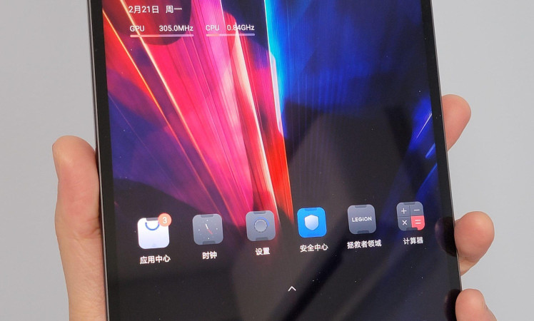 Lenovo Legion Y700 tablet hands-on pictures and specs leaked