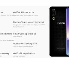 Meizu 16XS full specifications and real images