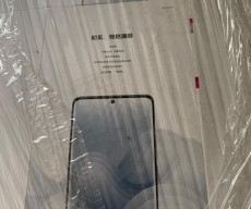 Meizu 18 Pro retail box reveals full design and key specs