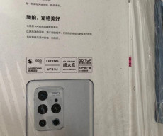 Meizu 18 Pro retail box reveals full design and key specs