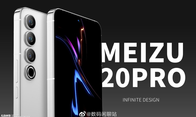 Meizu 20 Pro promo material leaks out