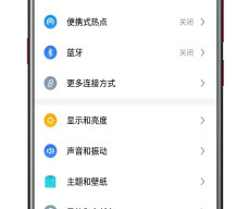 Meizu Note 9 renders leaked